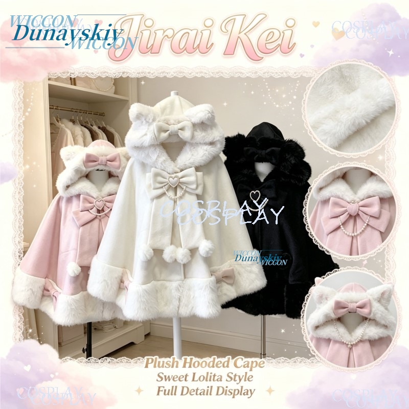 Japanese Jirai Kei Lolita Hood - Wool Coat Peacoat ulasan dan harga
