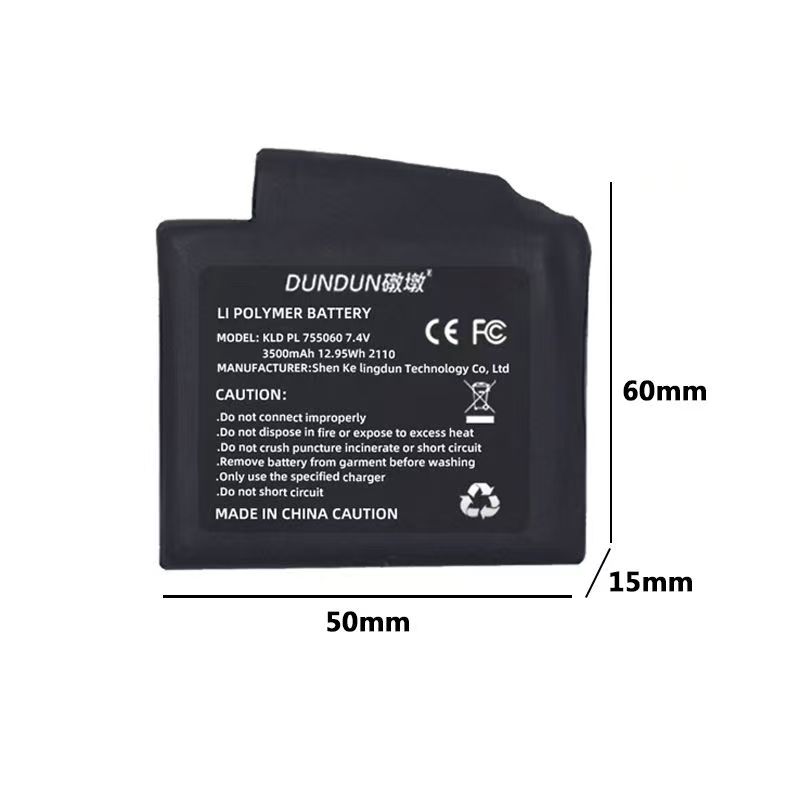 Heated Gloves Battery 7.4V 350 - Heated Vest Battery ulasan dan harga